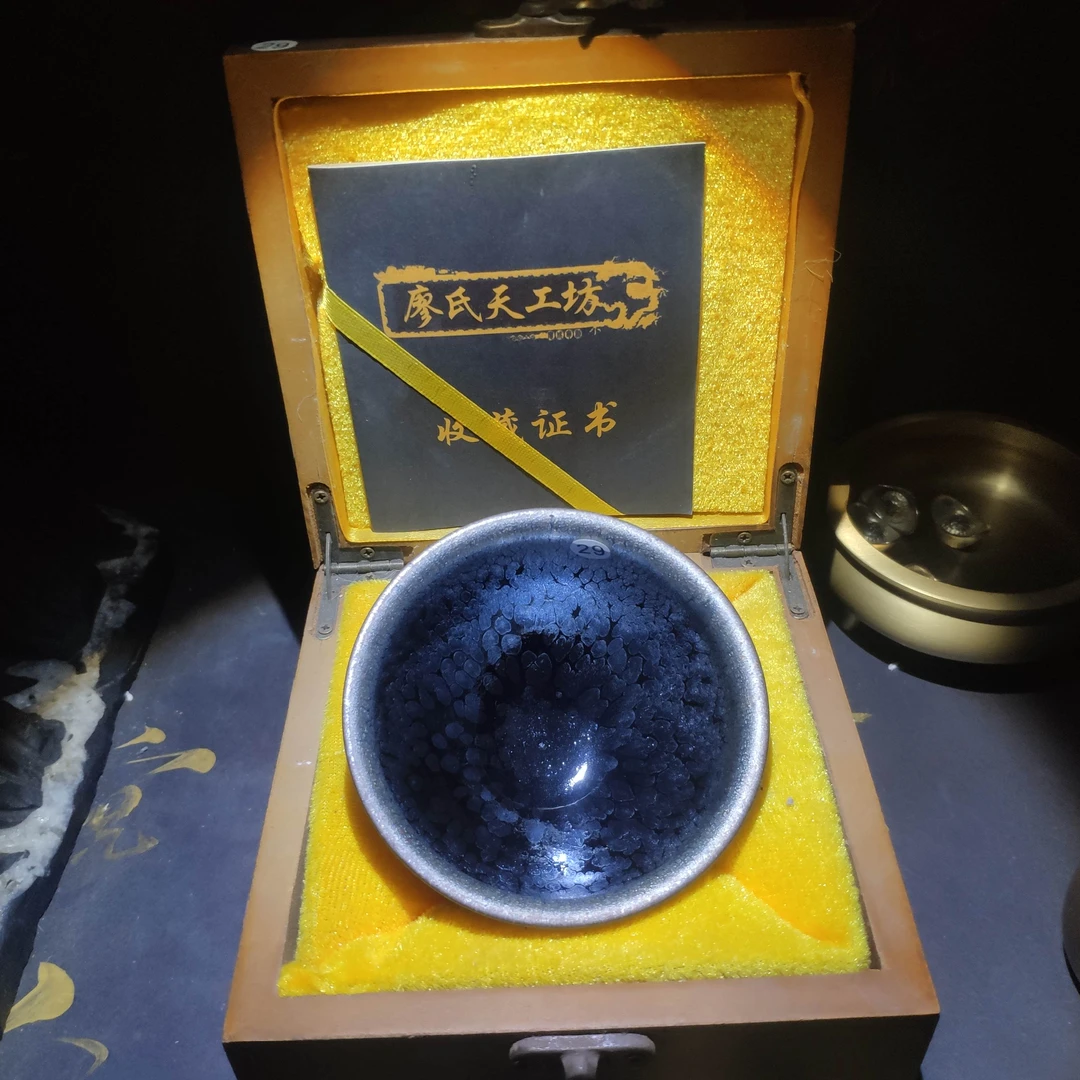 省大非遗廖成军手工银油束口建盏主人杯茶器陶瓷紫砂老货29