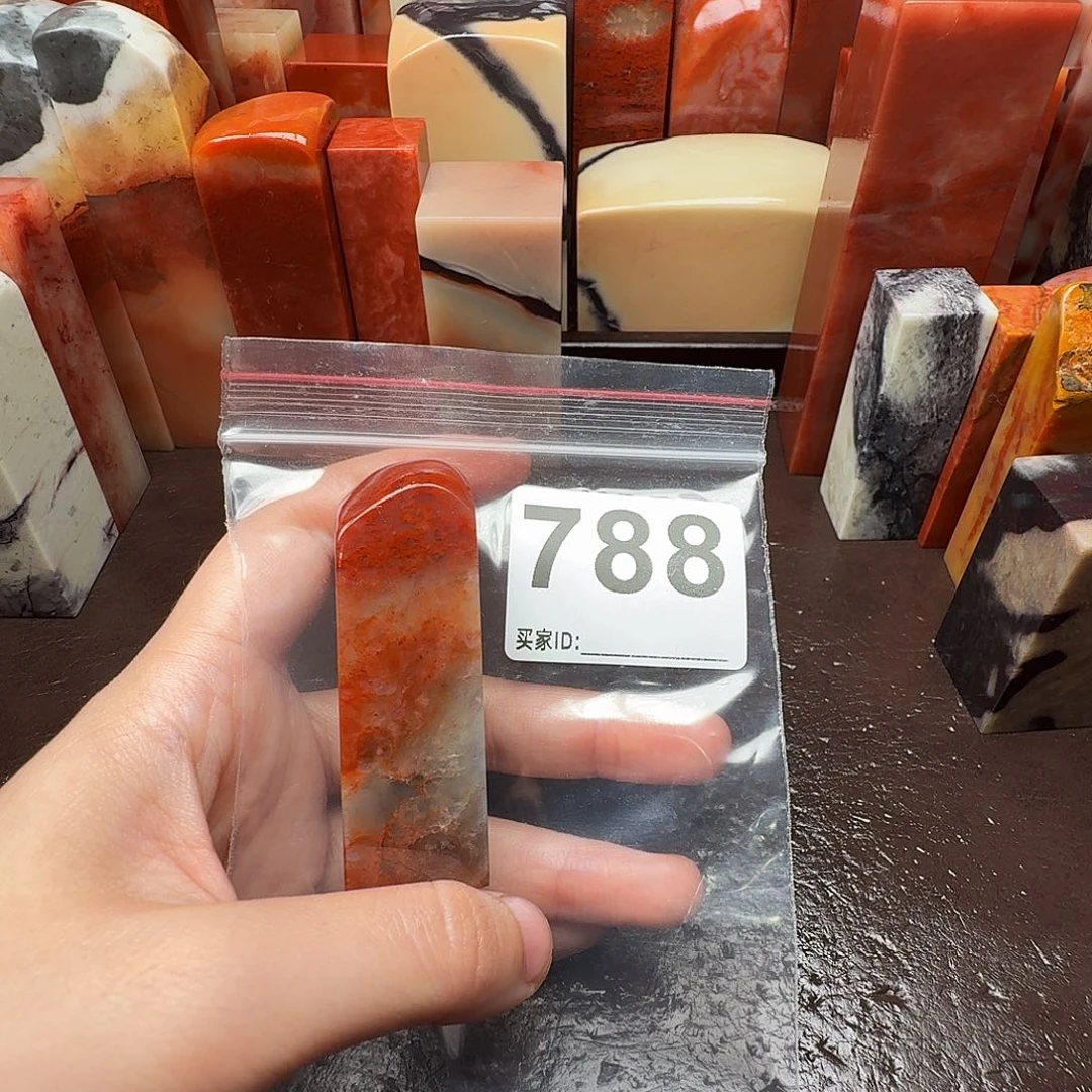 鱼****老挝石印石老挝石