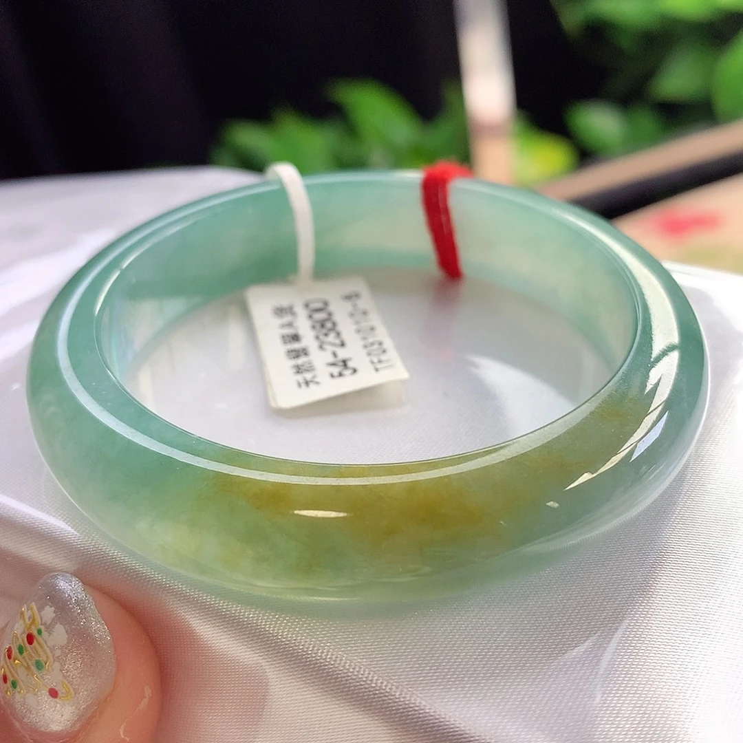 未镶嵌手镯翡翠53-54圈口千金难买黄➕绿11号