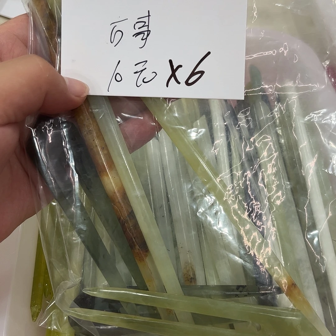 萬****蛇纹石玉未镶嵌发饰