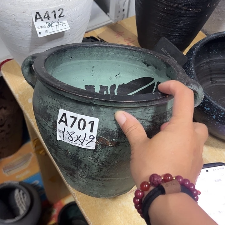 微瑕有孔高18口19