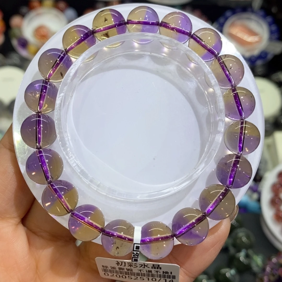 源***你水晶手链未镶嵌紫黄共生10