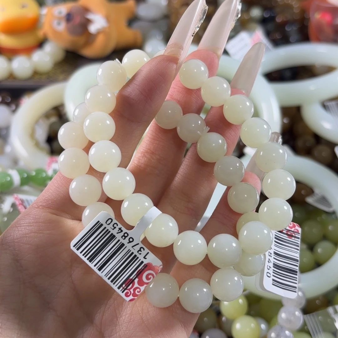 彩***轩和田玉未镶嵌手链224