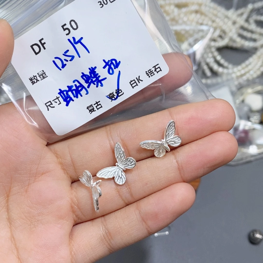 银S925镶嵌颈饰水晶DF50