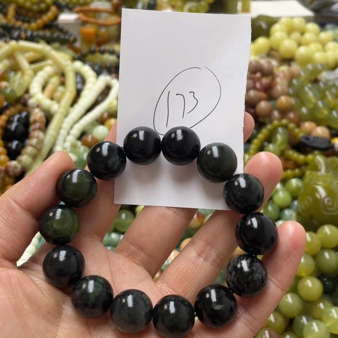 蛇纹石玉手链未镶嵌