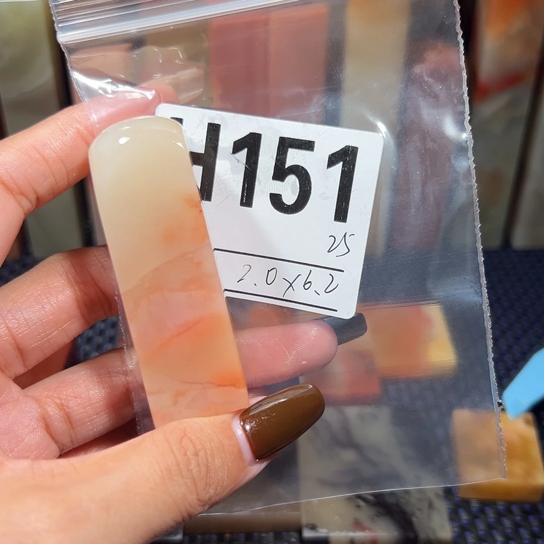 【闪购商品】寿山石印石老挝石