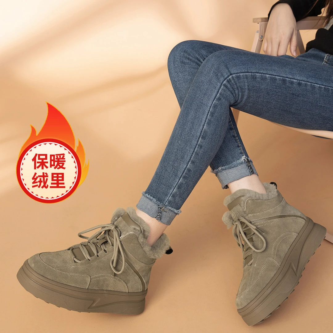 沙驰【厚绒】牛剖层厚底女棉靴防寒雪地靴保暖冬季大靴