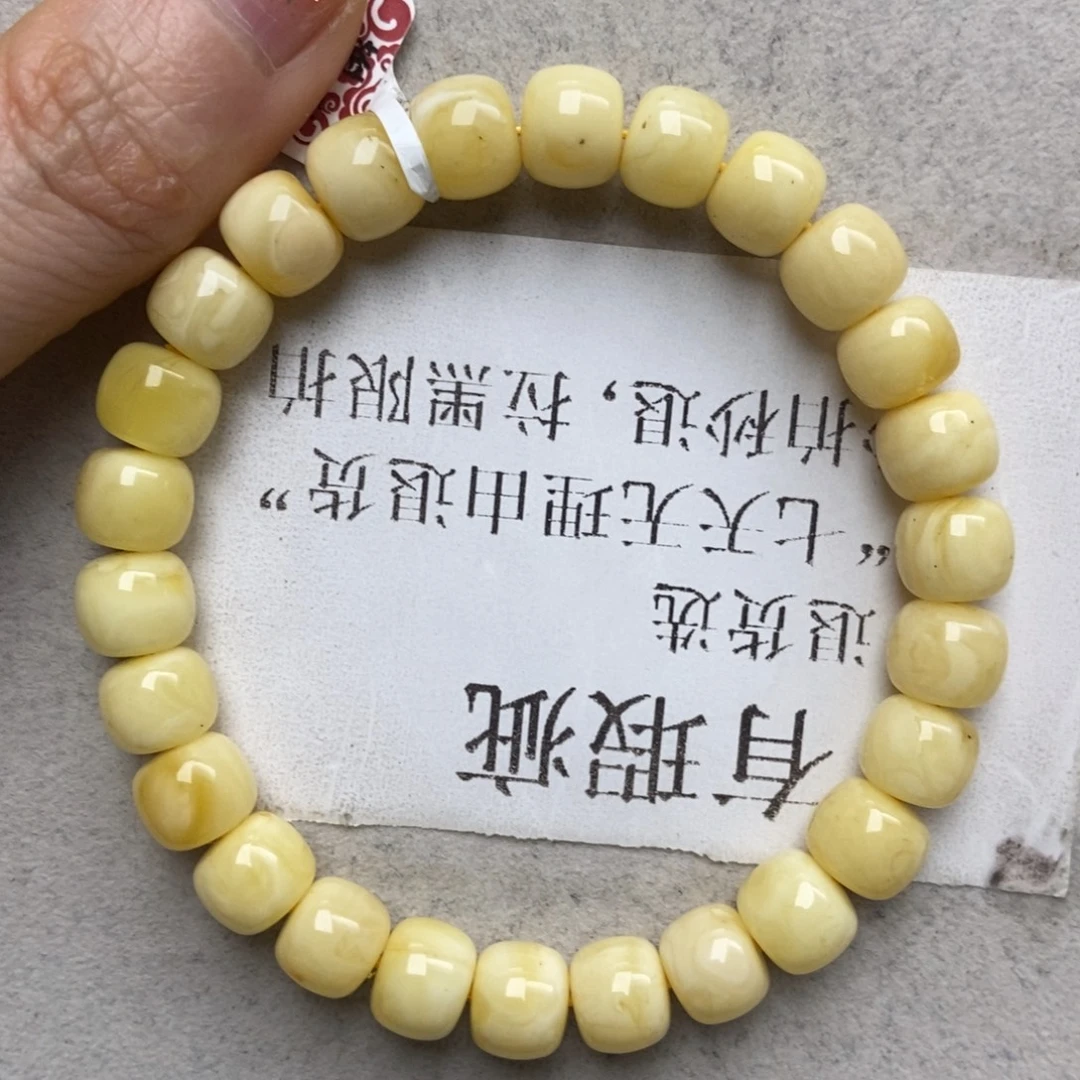 蜜蜡未镶嵌珠宝奇石24