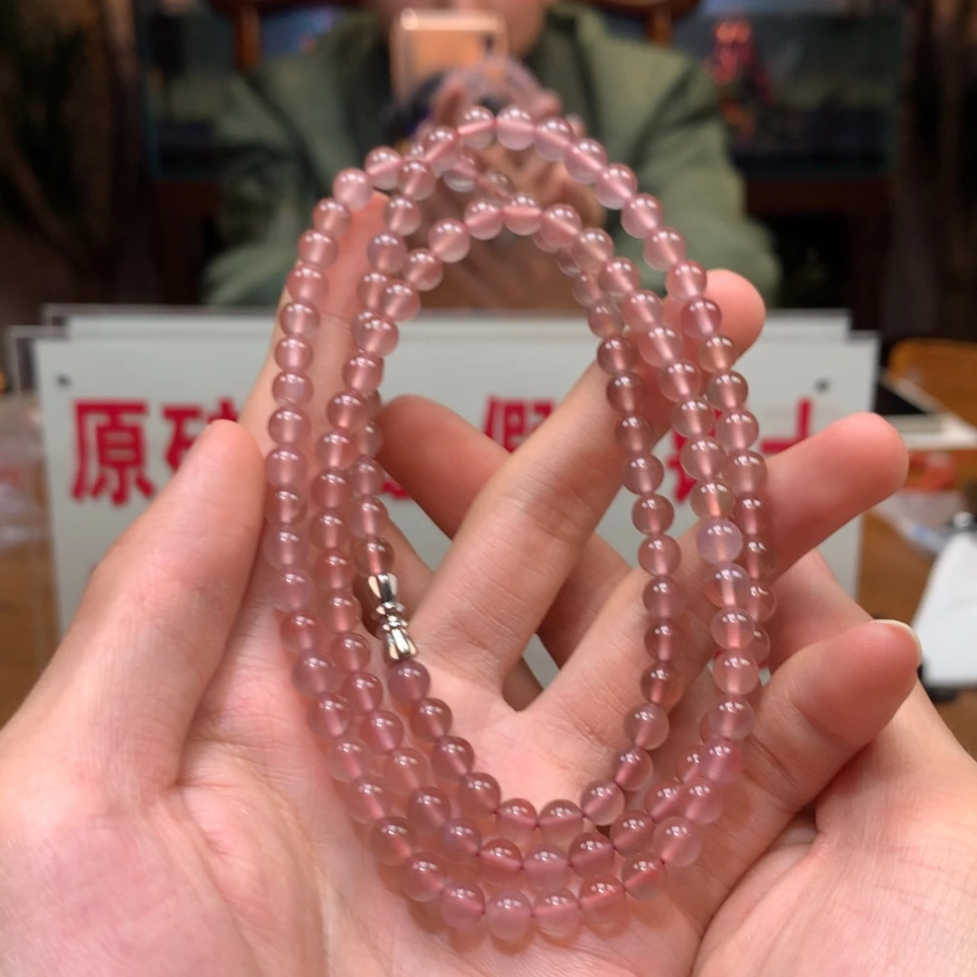 南红玛瑙串未镶嵌烟春紫底5+
