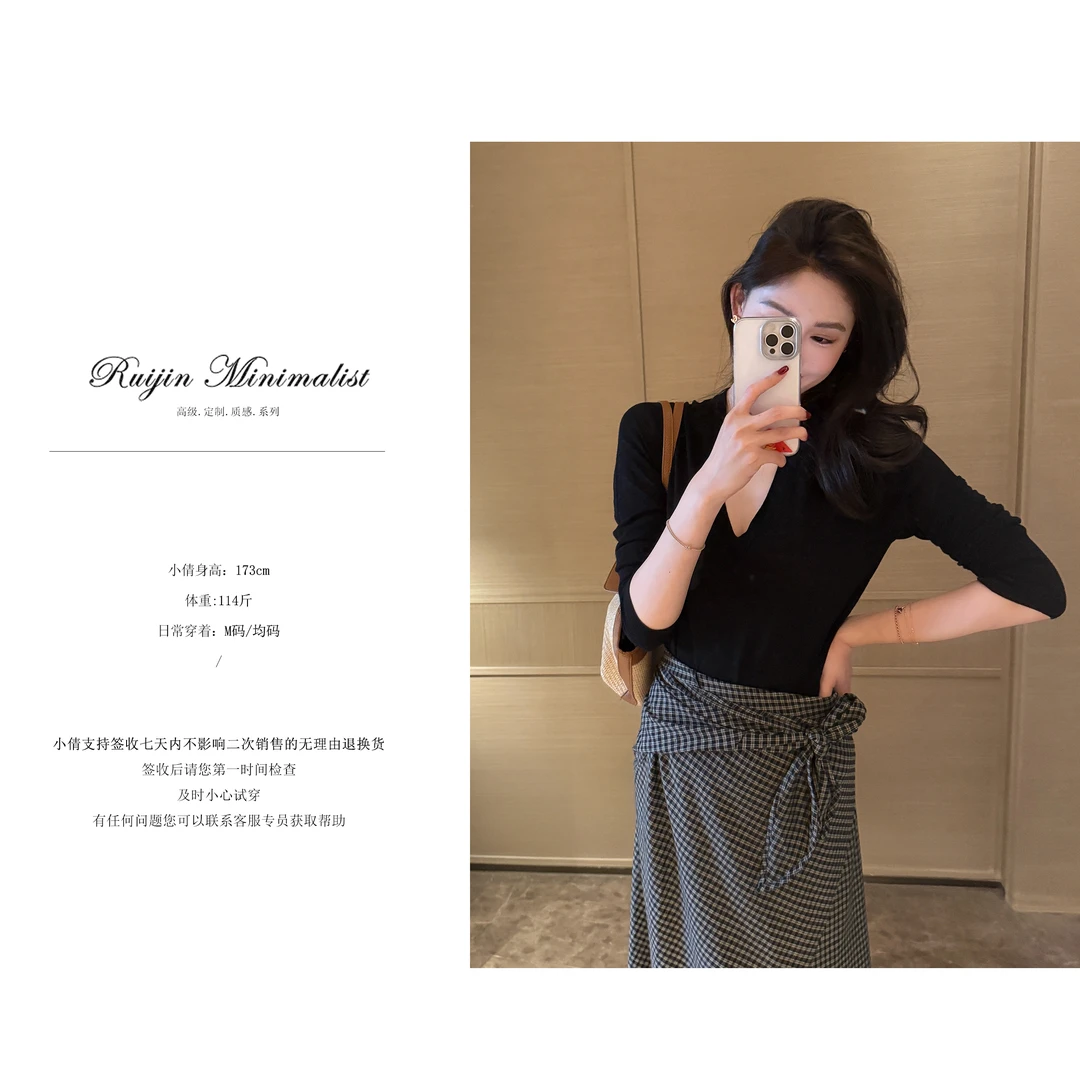 【RUIJIN】V领气质长袖质感时尚休闲纯色T恤慵懒风小众显瘦日常夏季