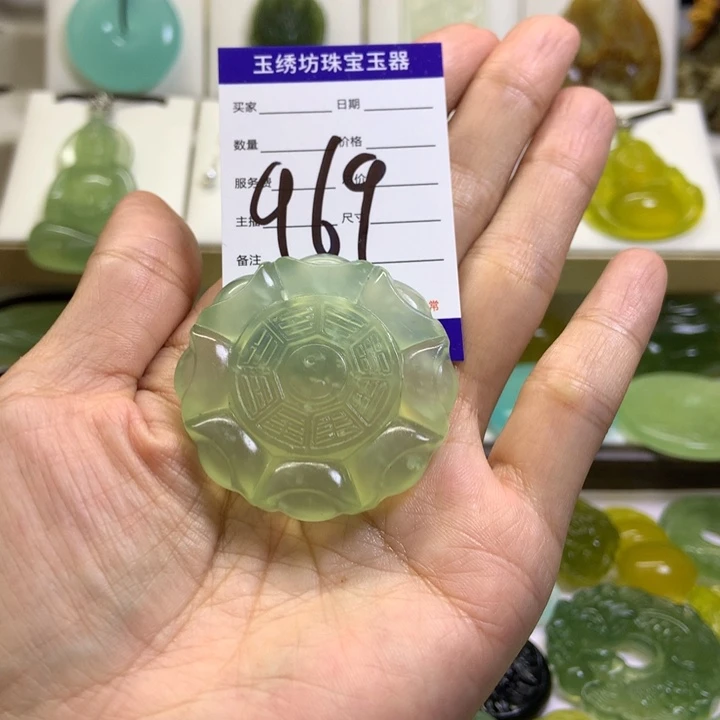 【闪购商品】未镶嵌蛇纹石玉颈饰?****⁰