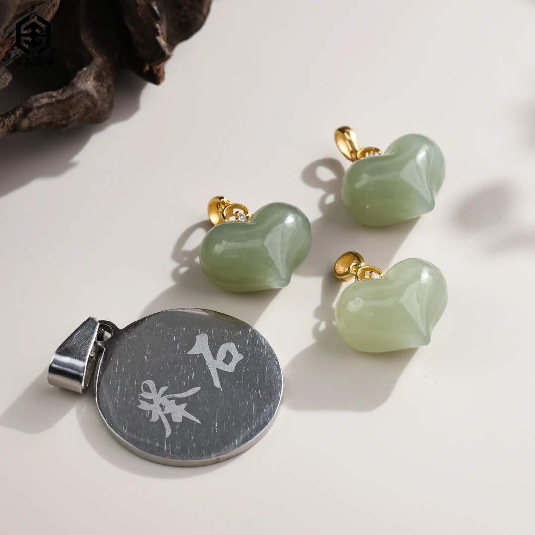 【举石臻品】TH0912-108-114和田玉吊坠(一件/多样性发）M