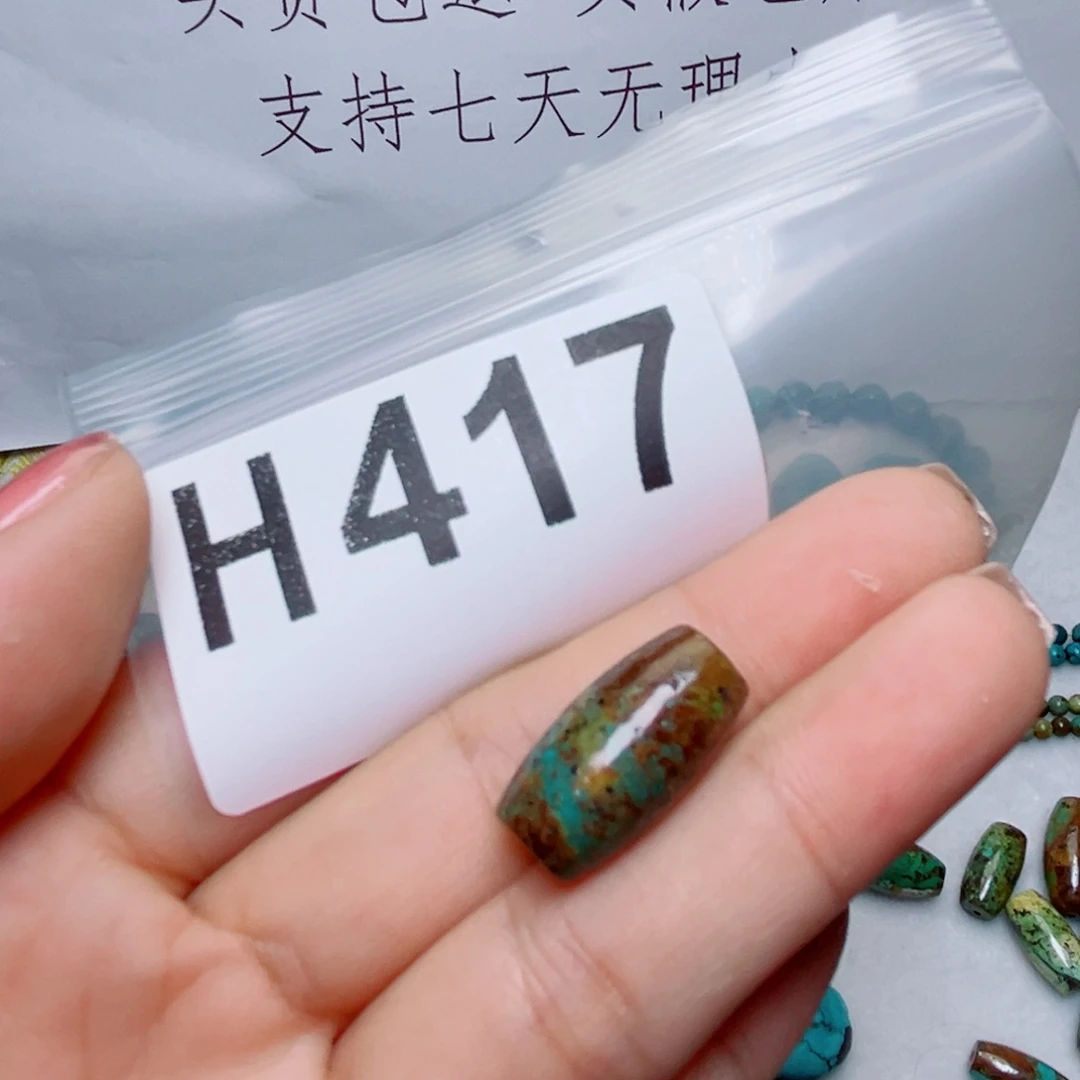 想****．湖北原生态特色散珠配饰