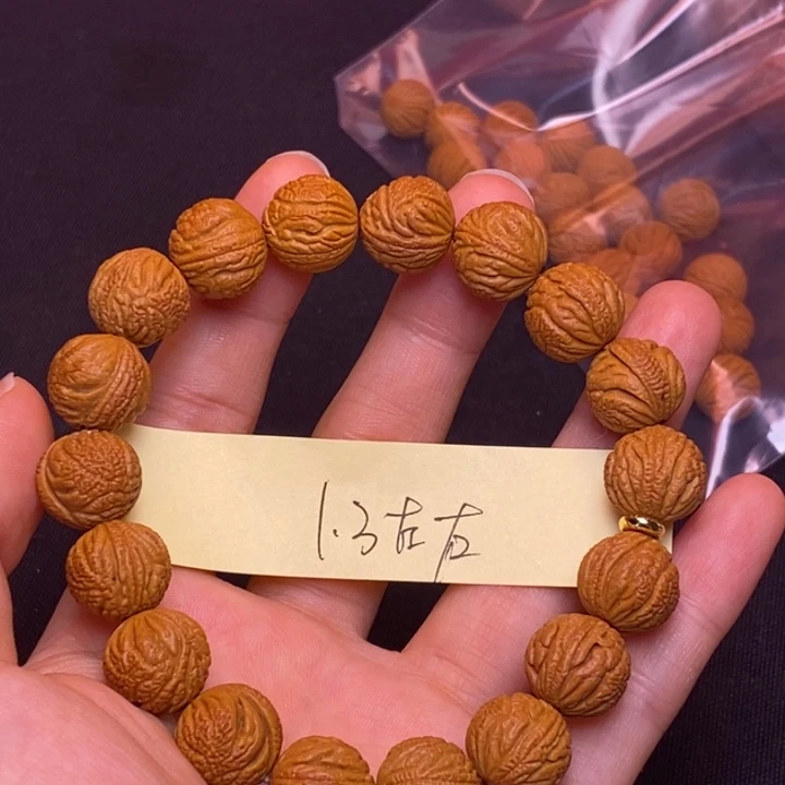 桃核吊坠秦岭龙纹桃核1