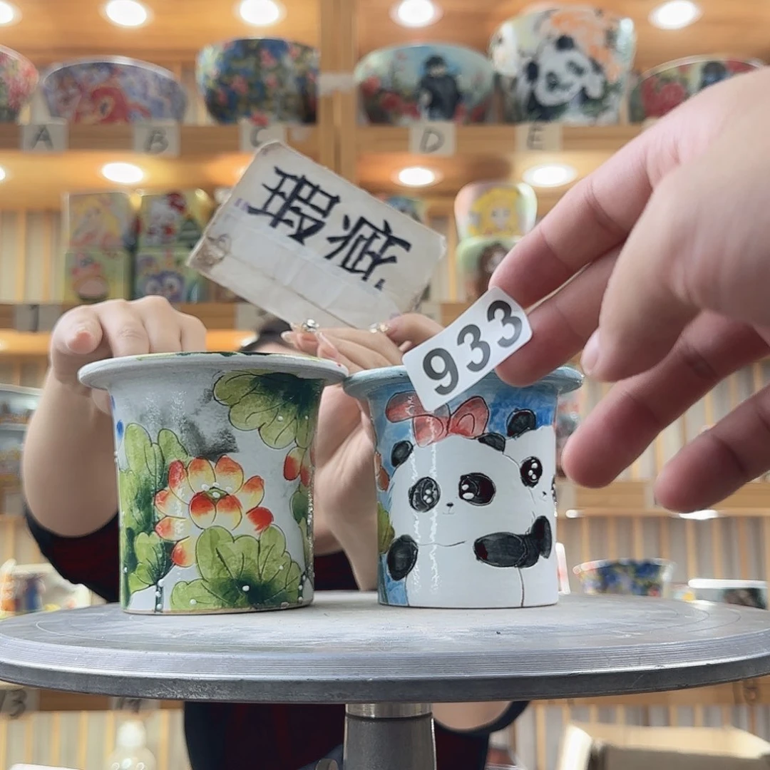 瓷片瑕疵瑕疵瑕疵瑕疵学校