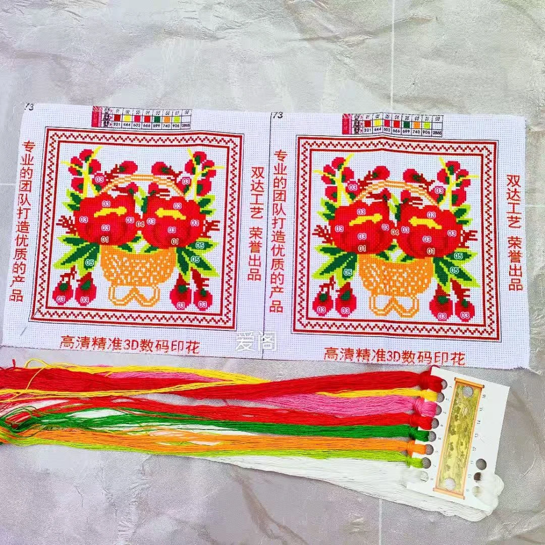 新款民族风十字绣小坐垫花中格一对装精准印花5D需要自己绣及镶边