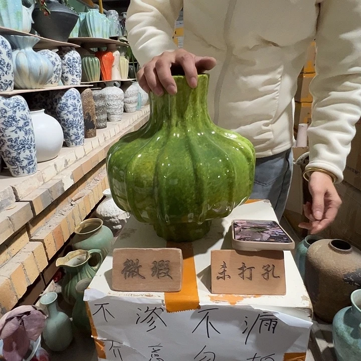 琉璃手工艺品景德镇陶瓷花瓶瑕疵专场