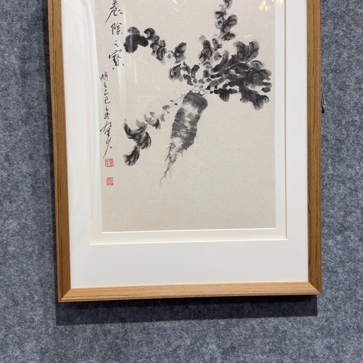 国画3333333333333333333333