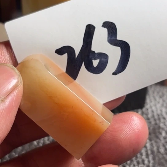 老挝石醉**歌老挝精美素章
