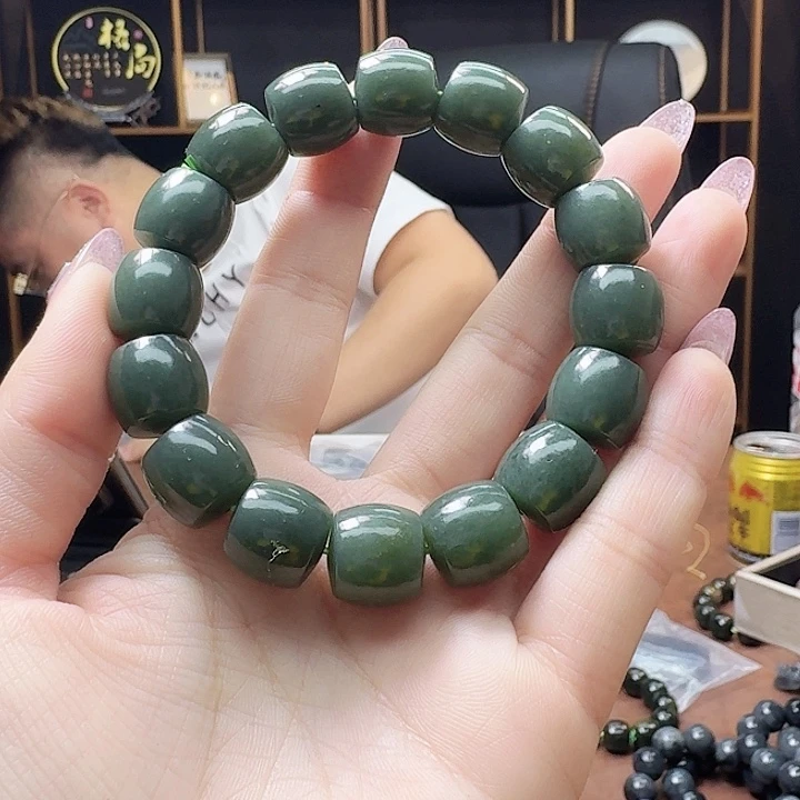 手链未镶嵌和田玉