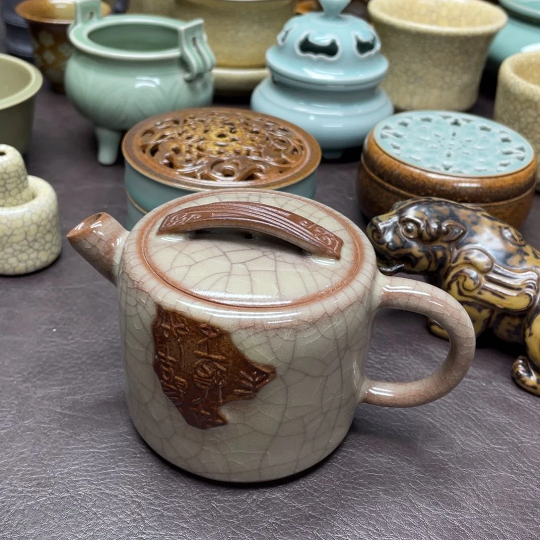 执*福利青瓷茶具杯子