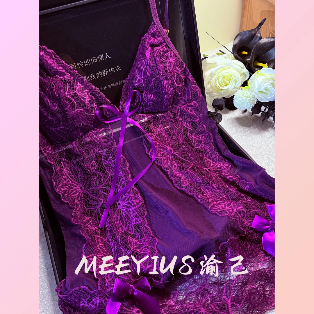【Meeyius】新款加长紫色吊带胸垫纯欲轻奢短款家居服蕾丝蝴蝶韵味