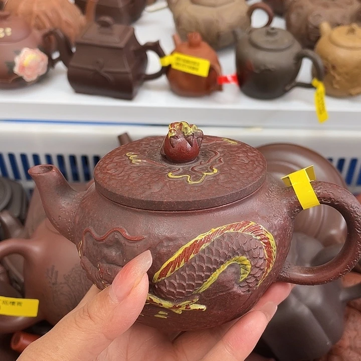 紫砂茶案300 Cc宜兴紫砂壶