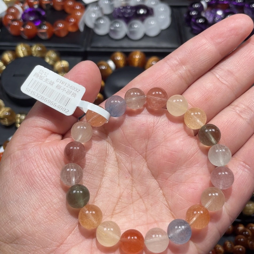 未镶嵌水晶手链彩兔毛9.2mm左右