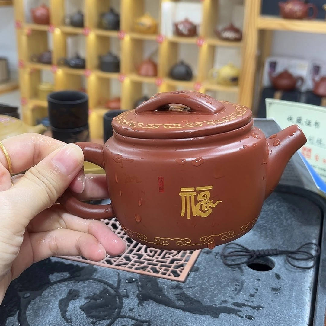 茶壶紫砂朱泥福禄