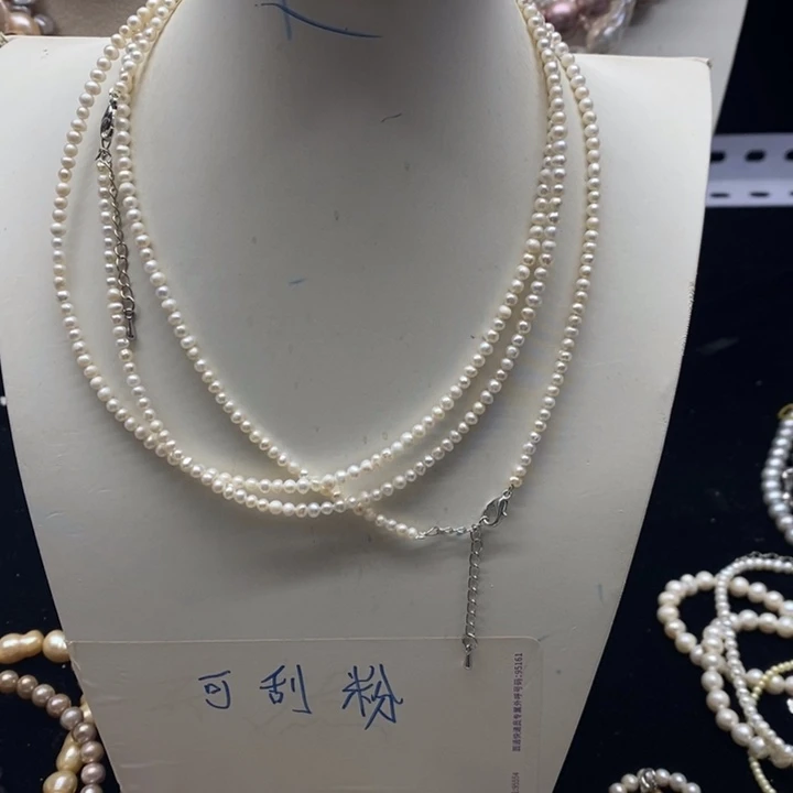 合金淡水珍珠项链