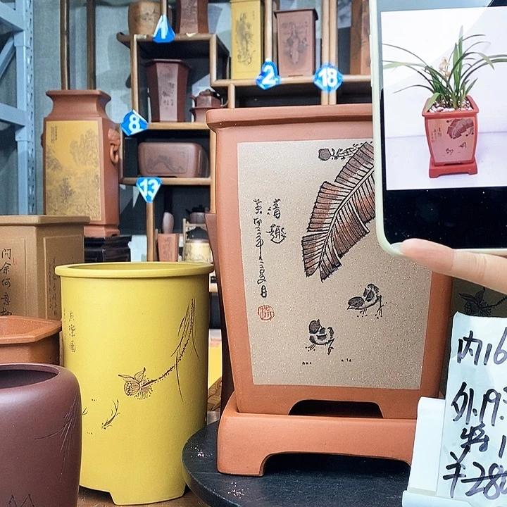 紫砂阳光老师四方特价