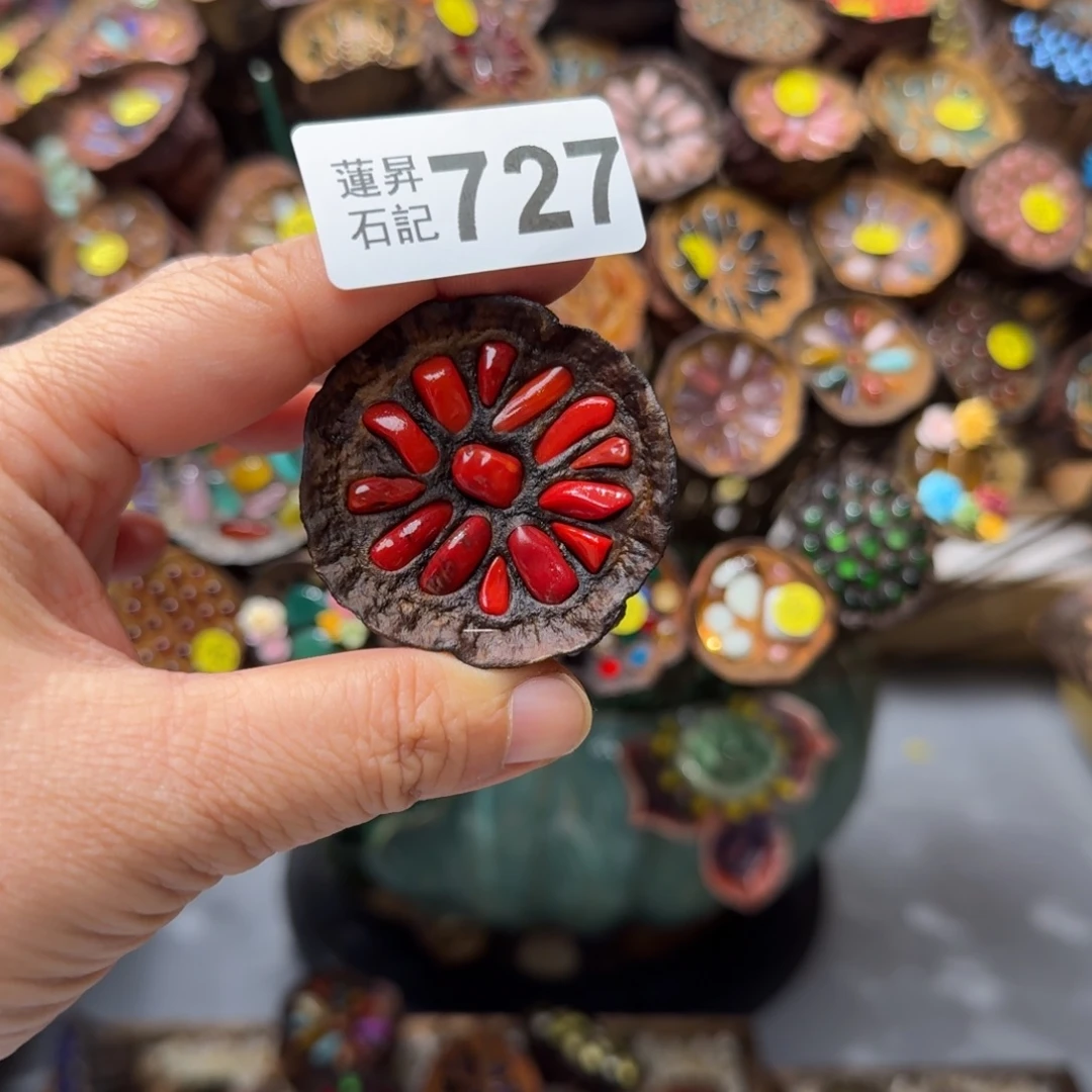 W***L核桃木/黑胡桃（胡桃木）727