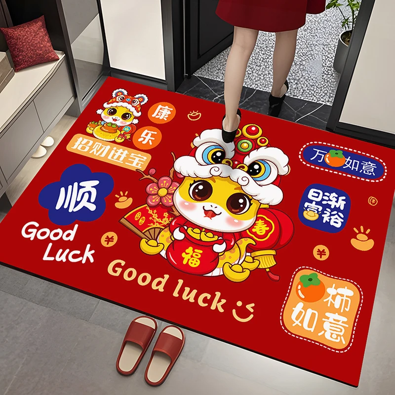 红色喜庆门垫玄关走廊入户大门口进户门地垫入户垫脚垫家里用垫子