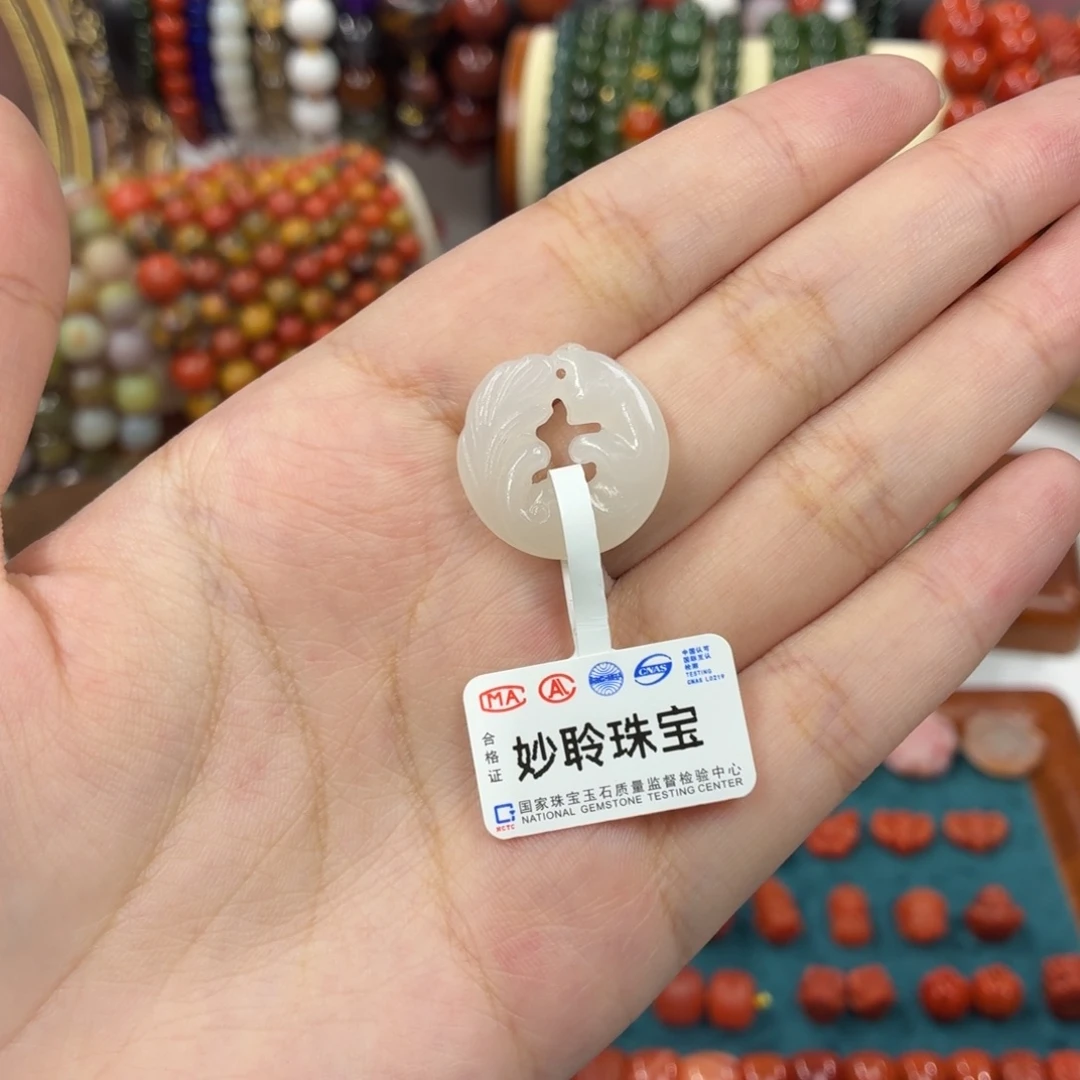 吊坠(不含链)未镶嵌和田玉和田玉吊坠