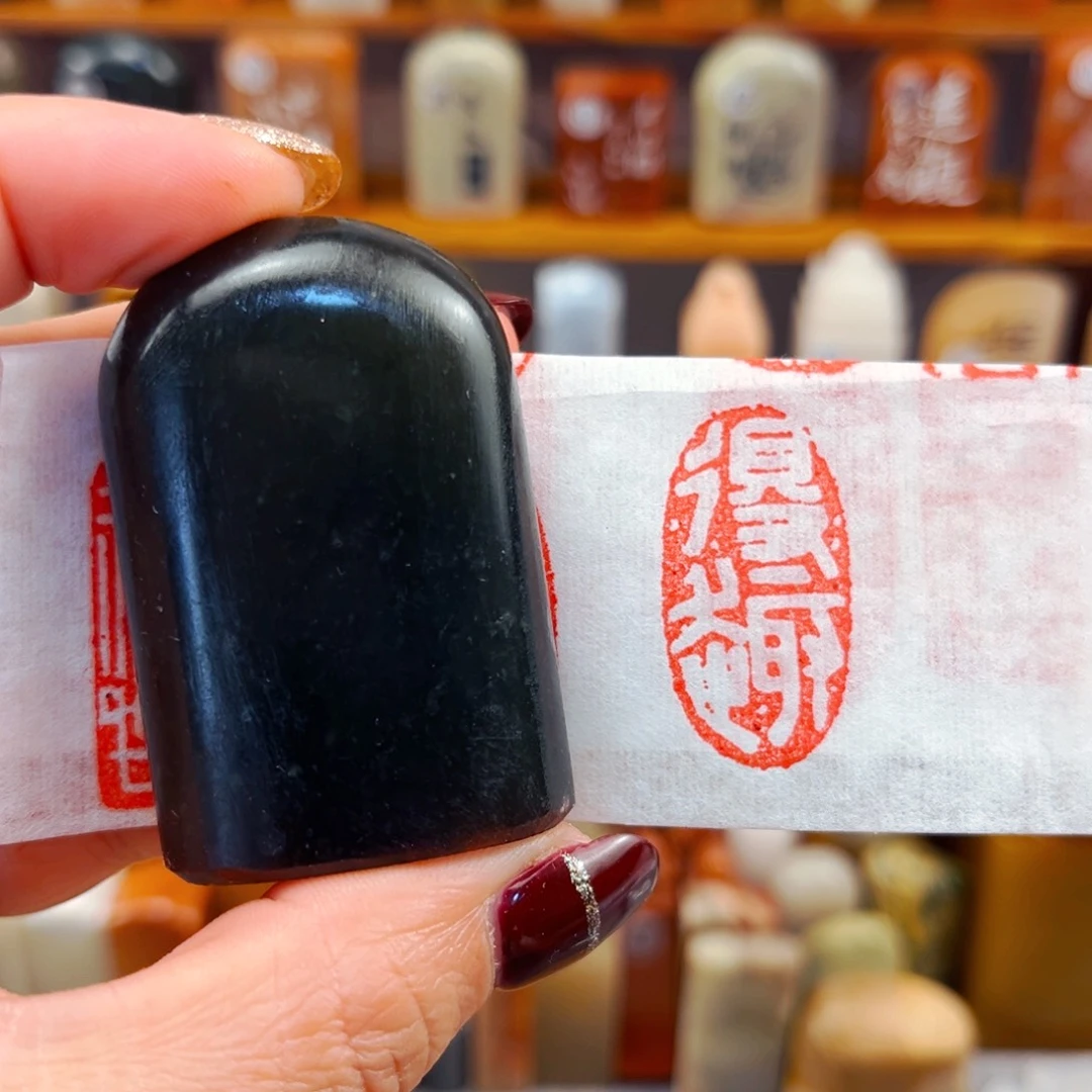 辽宁石闪购商品福利款