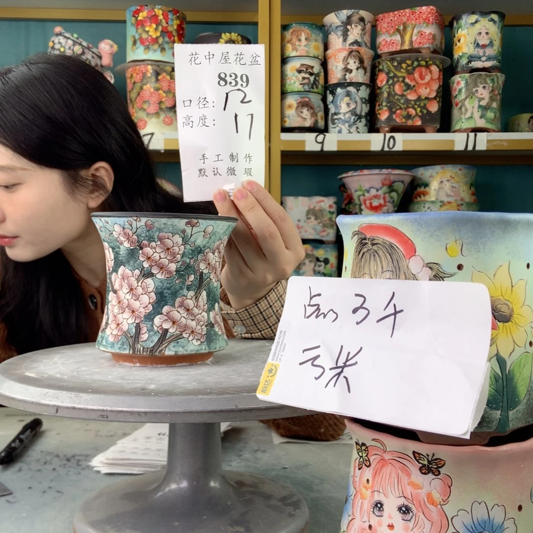 陶景德镇手工花盆839