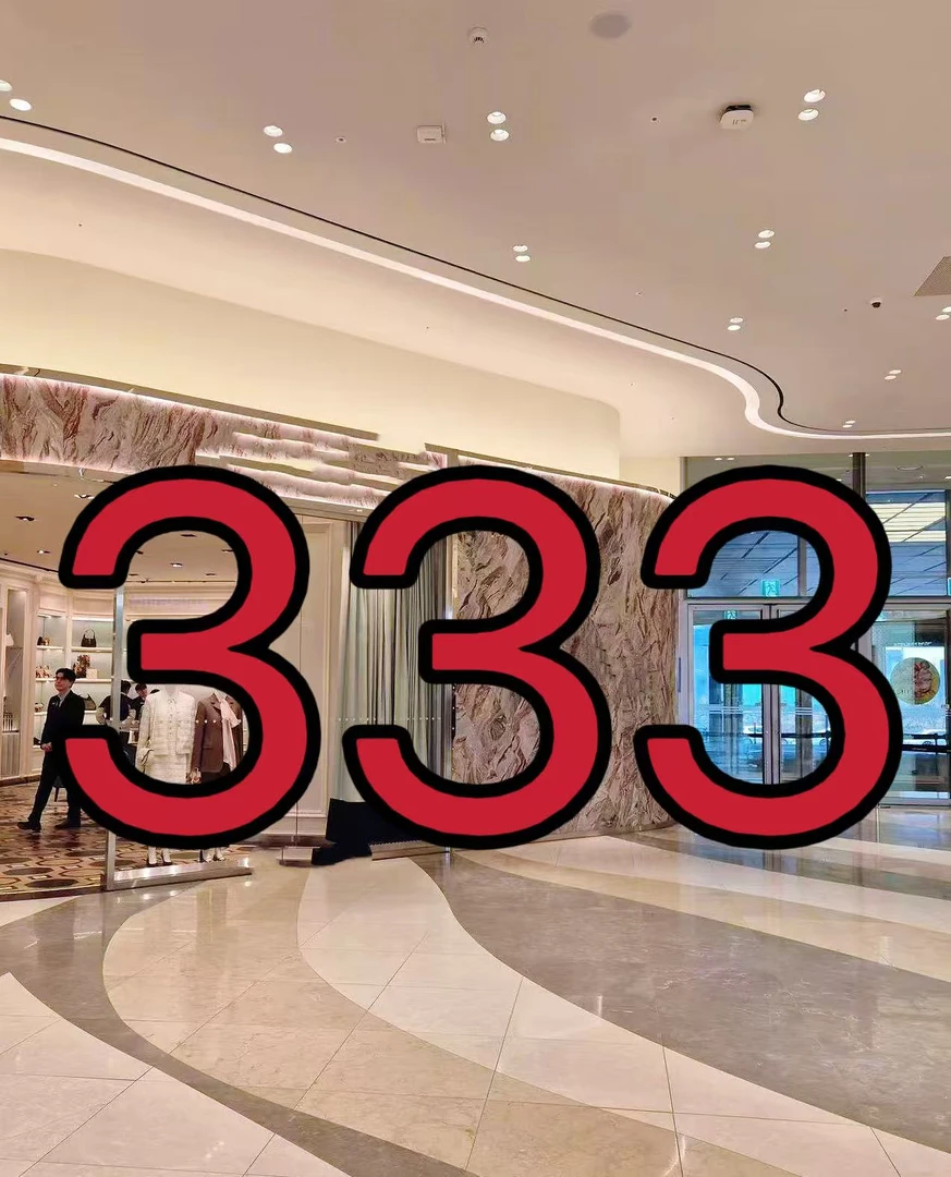 【XHS】编码333 冬季新款儿童费尔岛针织毛衣M25026