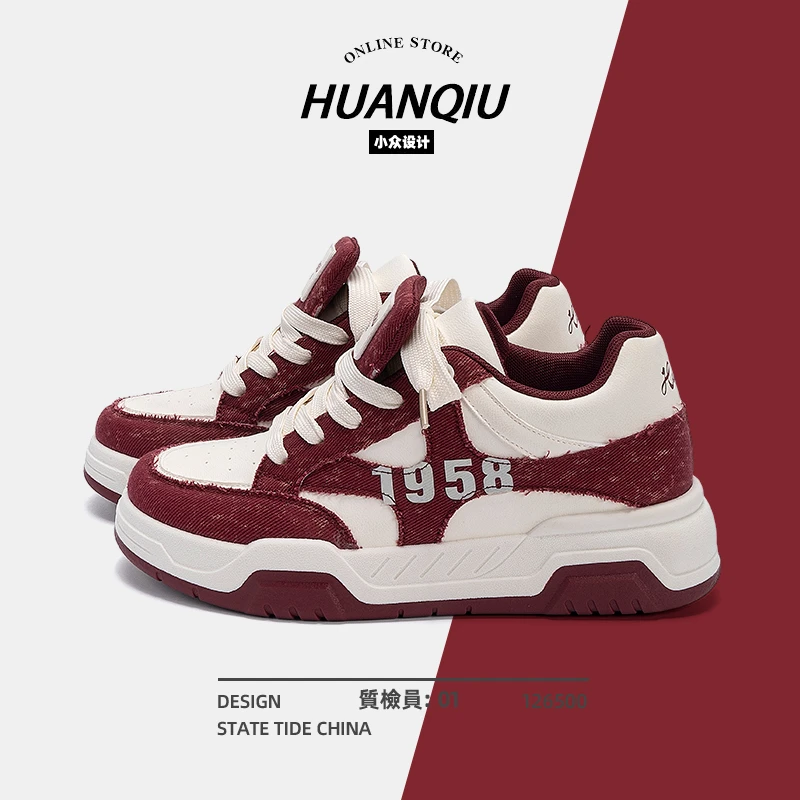 环球秋季男士透气百搭米酒红增高厚底休闲低帮小众潮流学生板鞋