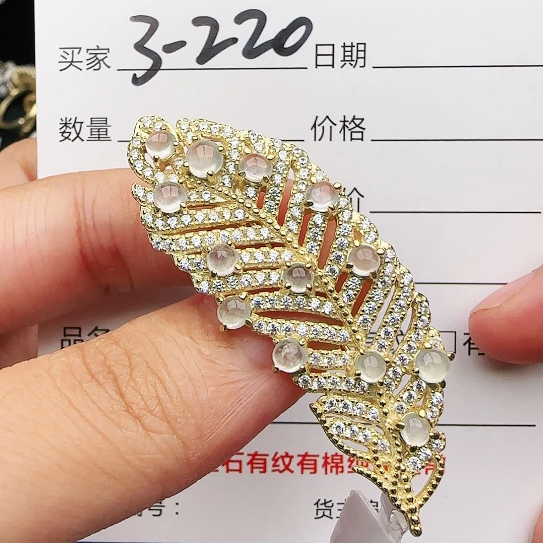 银S925镶嵌戒指翡翠戒指