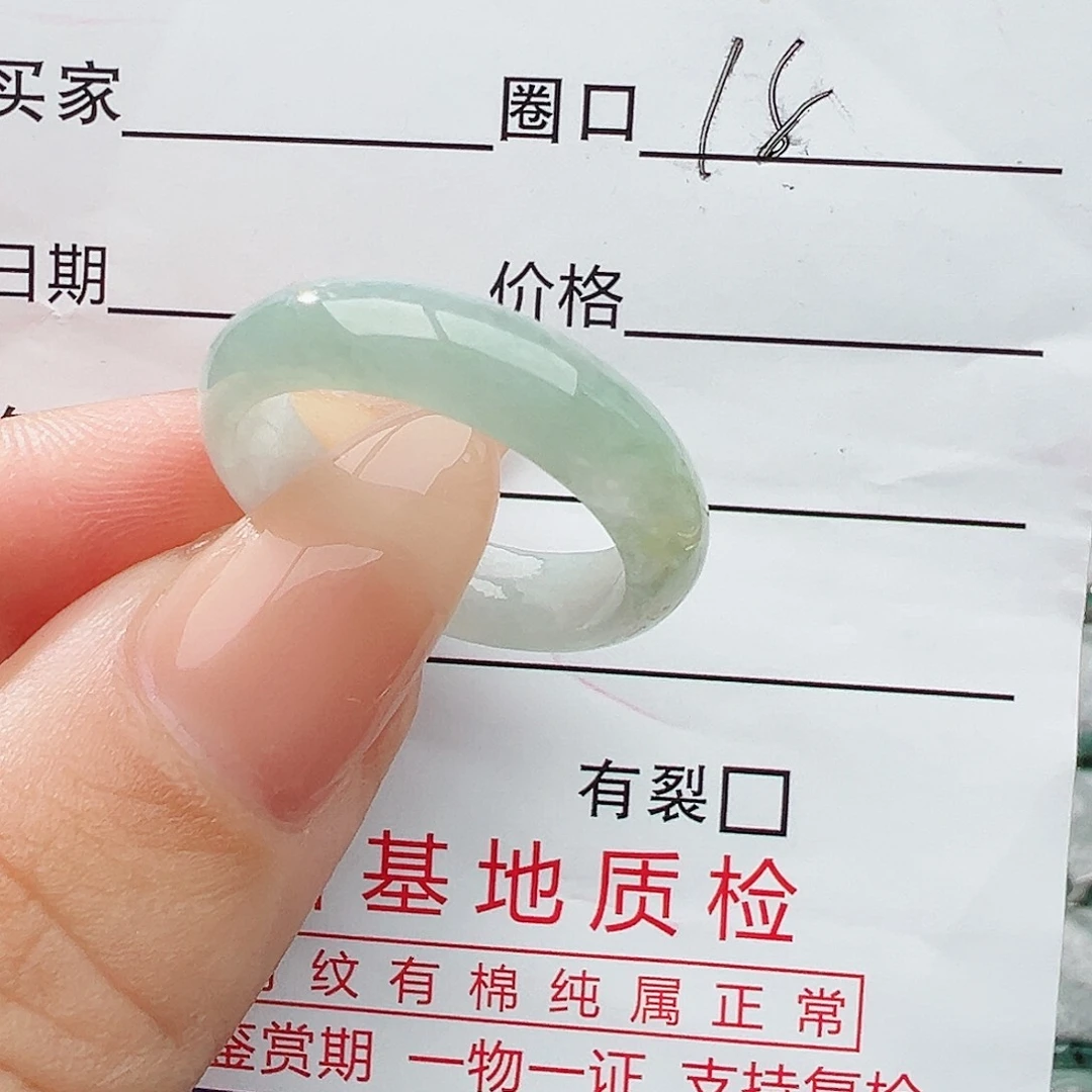 未镶嵌戒指翡翠翡翠