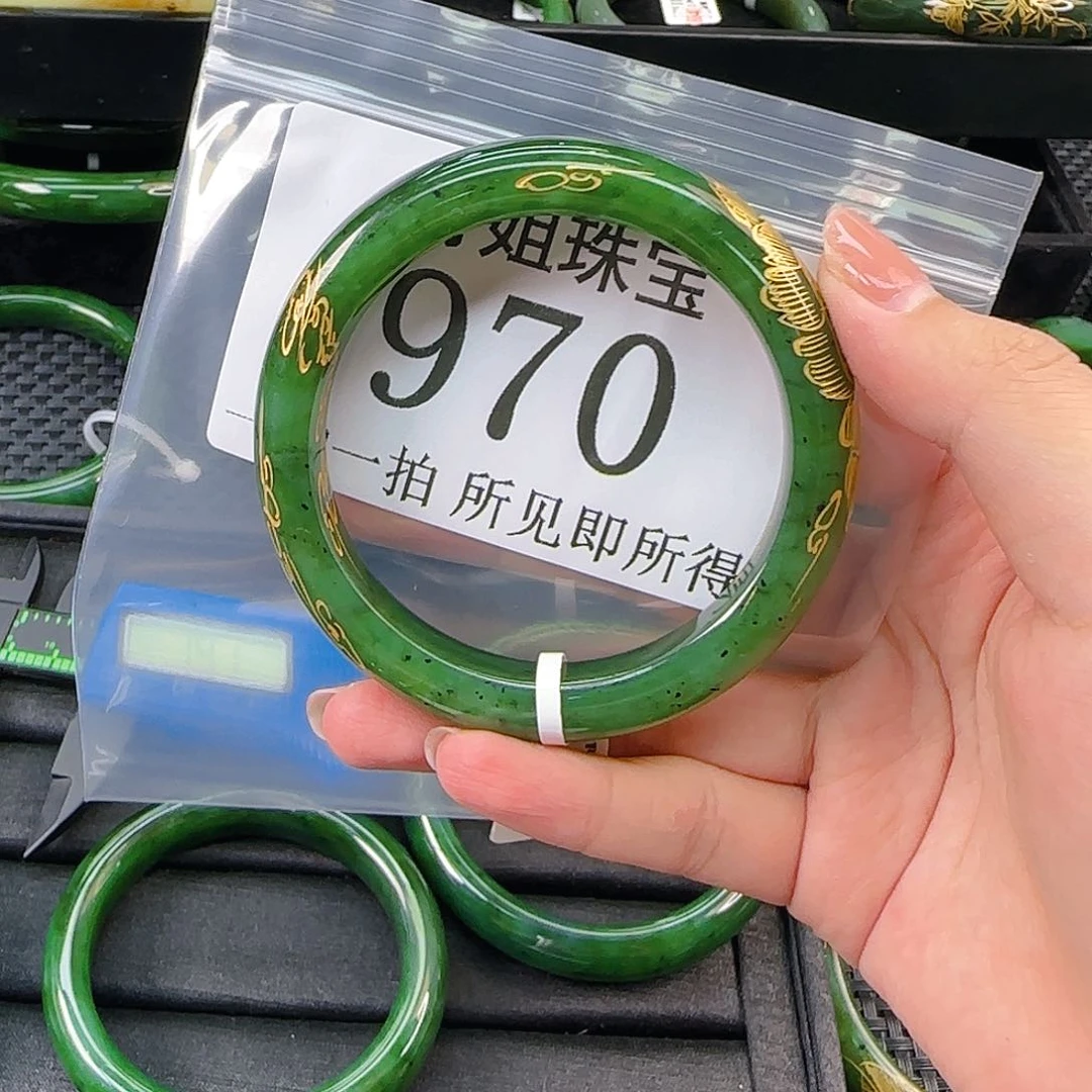 颈饰未镶嵌和田玉手镯60 970