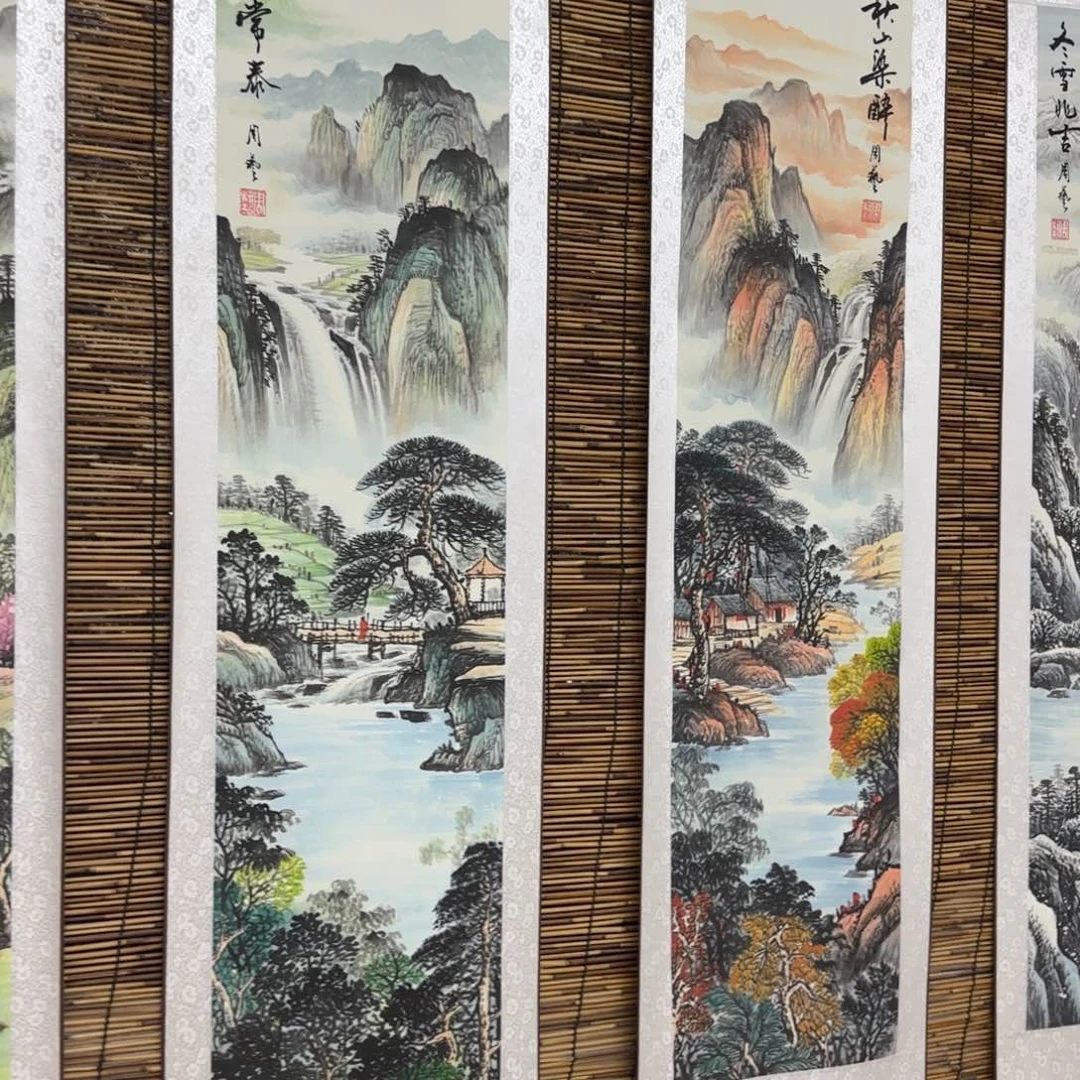 国画QB四幅一套作品！带证书！只限一单