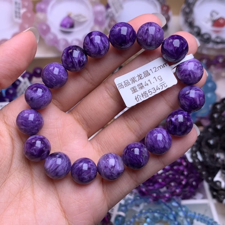 查罗石（紫龙晶）手串未镶嵌