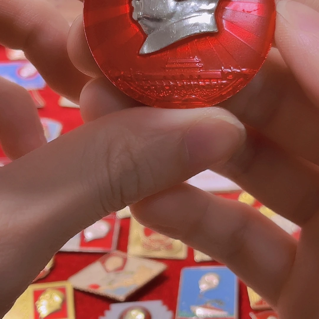 其他普通金属济****212345678