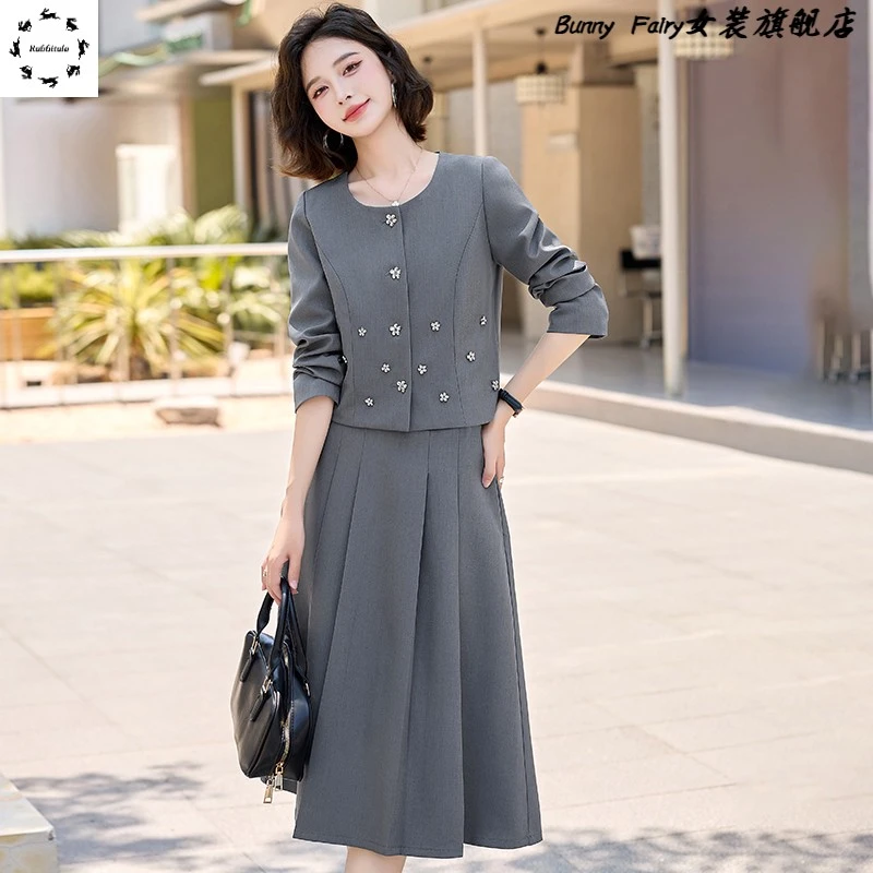 小香风西装外套女春秋小个子高级感减龄漂亮套装裙早秋穿搭一整套