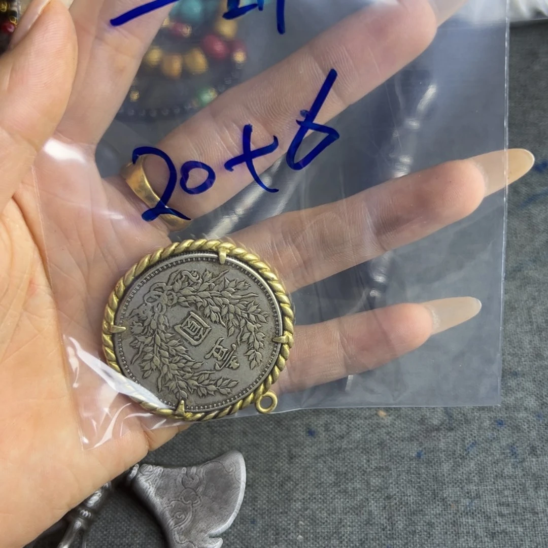 三***兜珠子珠子珠子珠子珠子珠子珠子