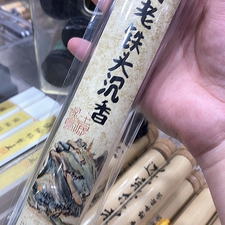 强强有料专属闪购链接