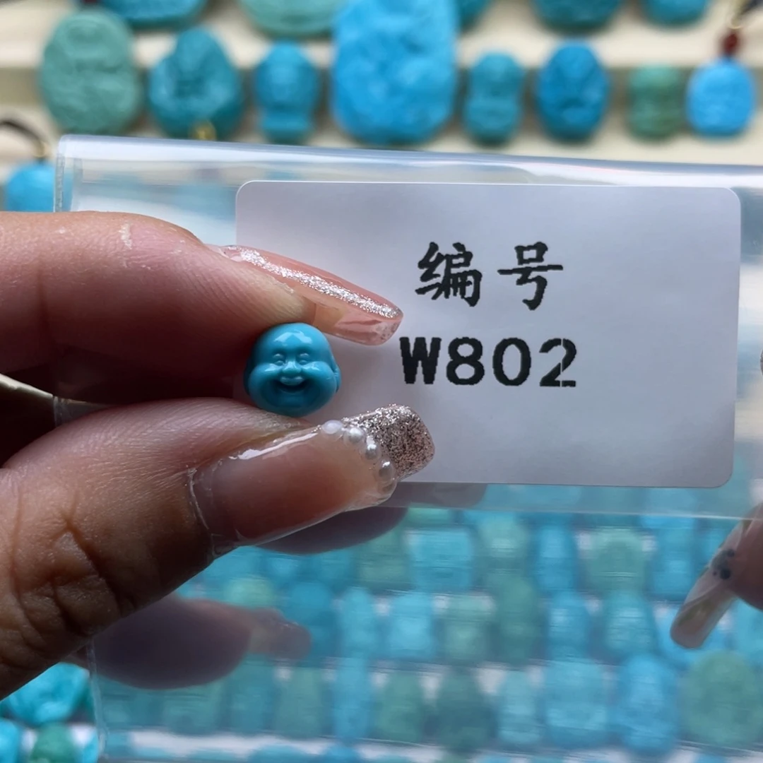 未镶嵌绿松石珠宝奇石求*