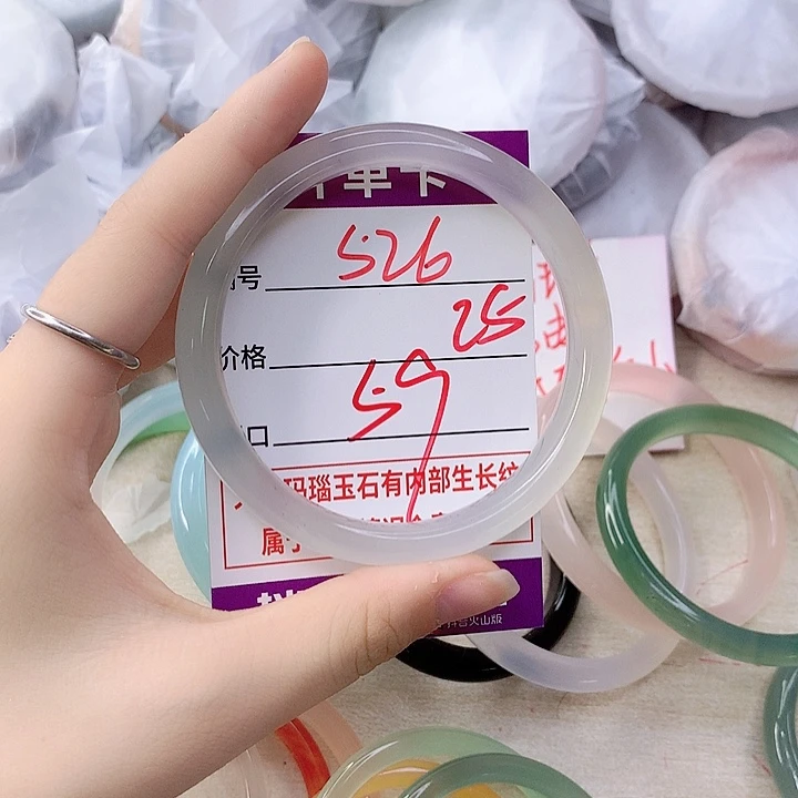 手镯玛瑙/玉髓未镶嵌526
