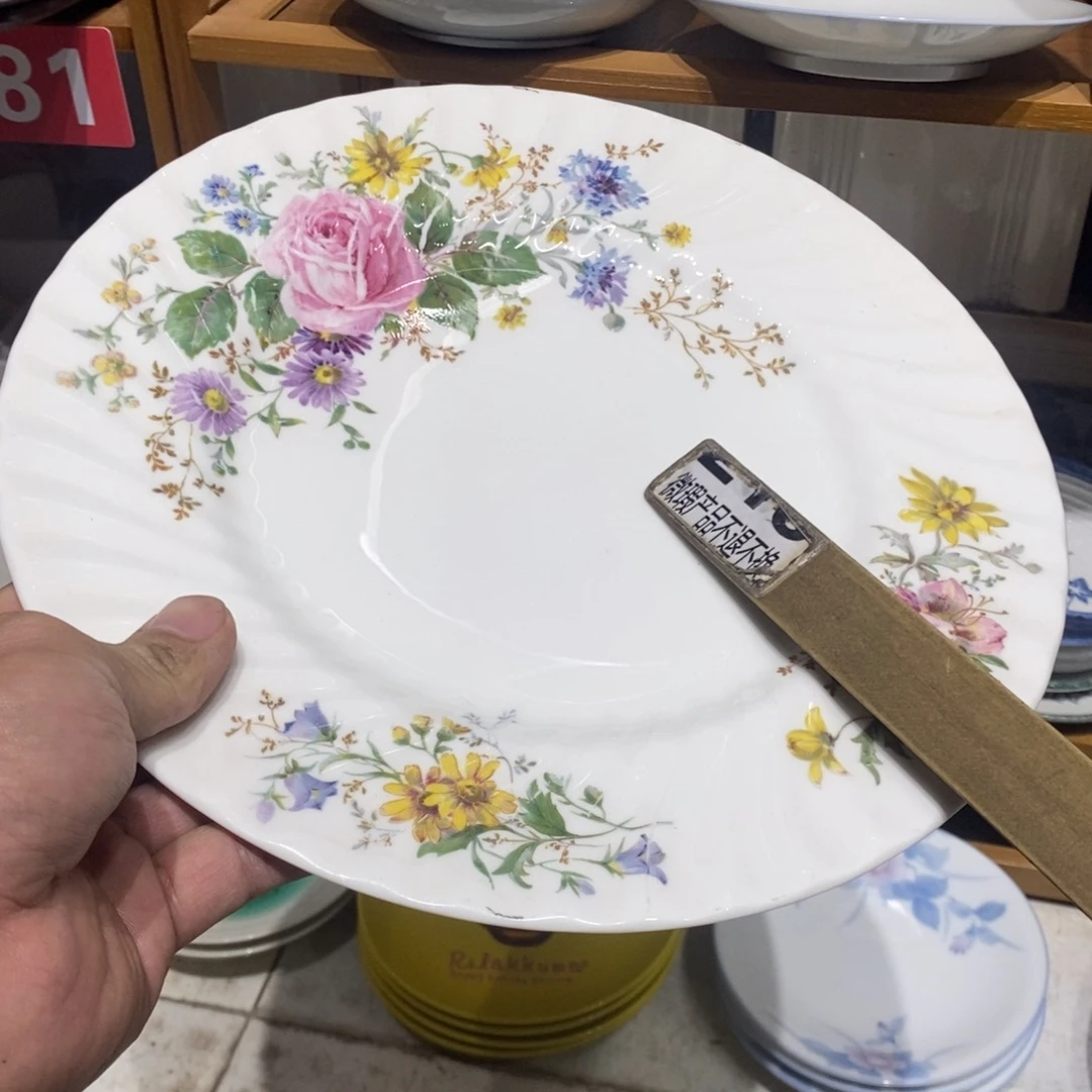 瓷片全场满28元包邮，第200